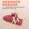 Sapatos de Primavera e Outono para Bebê de Um Ano Sapatos para Criança Menino Novos Sapatos para Bebê Menina Solado Macio 6-12 Meses