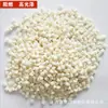 Zhenjiang Chimei Abs Pa-757K 707K 757Q Alto Brillo, Alta Rigidez, Resistencia Media al Impacto, Artículos de Uso Diario