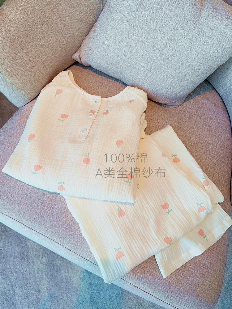 5136edfd-0073-4a15-916b-9f8bc6b7c40d.jpe
