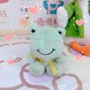 Colgante Llavero Peluche Rana Pequeña Conejito Lindo Colgante para Mochila Escolar Muñeco Máquina de Agarre Regalo