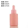Frascos Coloridos Personalizados de Ombro Reto para Óleos Essenciais, Frascos de Vidro Portáteis Espessados para Perfume e Óleos Essenciais, Embalagem para Cosméticos com Loção Essencial