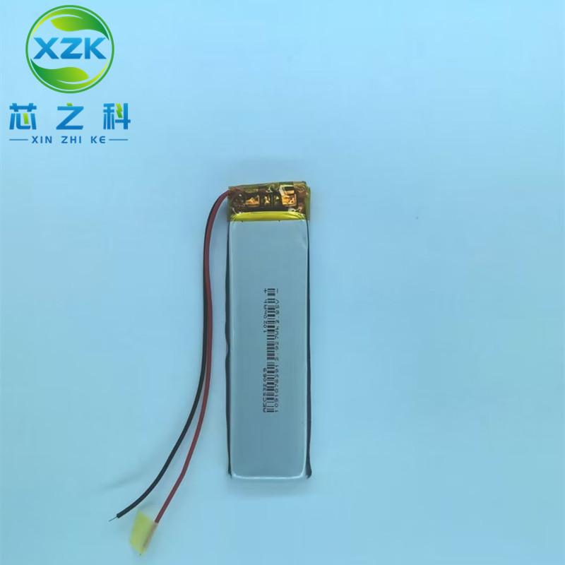 psc2_副本1
