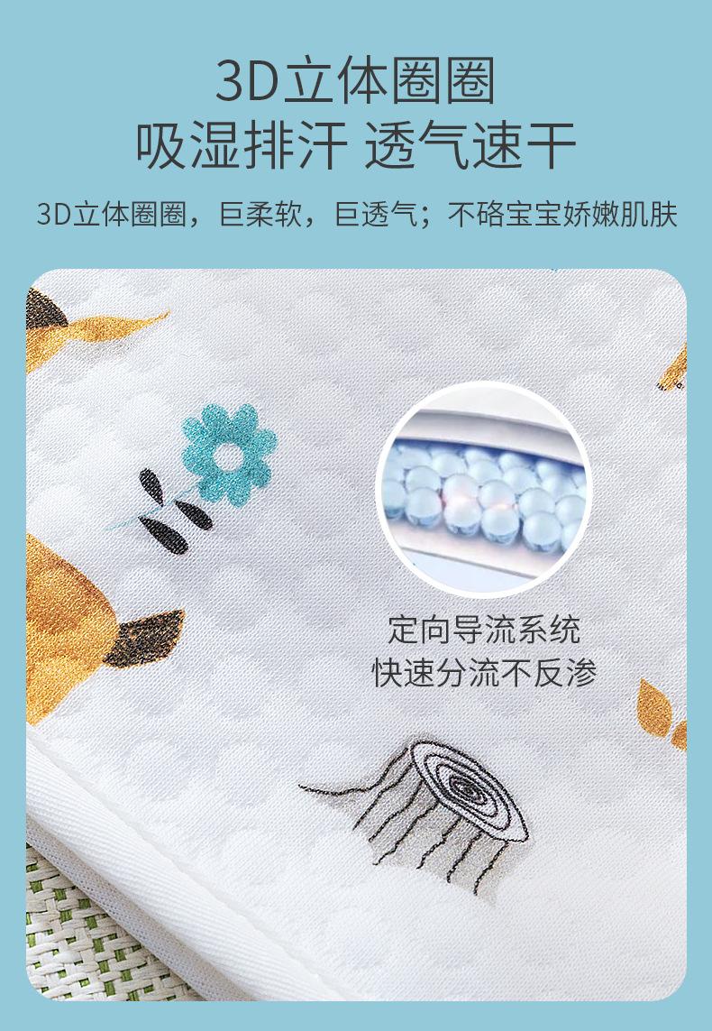 详情_08.jpg