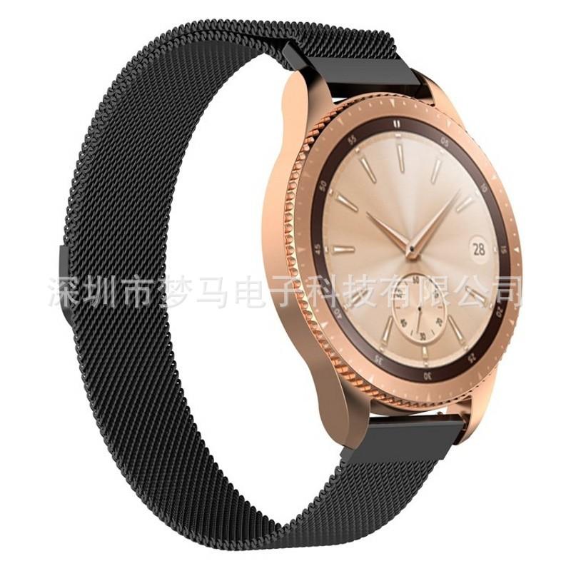 适用三星Galaxy watch手表带 不锈钢米兰尼斯磁吸网