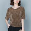 Camiseta de Seda Brillante para Mujer Manga Corta Verano 2023 Nueva Llegada Talla Grande Suelta para la Barriga Camisa Base de Seda Brillante ins Estampado de Leopardo Camisa Pequeña