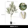 Planta verde artificial transfronteriza con fruta, olivo artificial, planta de interior de pie en maceta, decoración de paisajismo para jardín, árbol falso