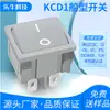Etl Tianxiang Certificado Americano Grande Kcd1 Kcd5 Gris Sin Luz 4 Pines 2 Velocidades Interruptor de Encendido Basculante 21X25