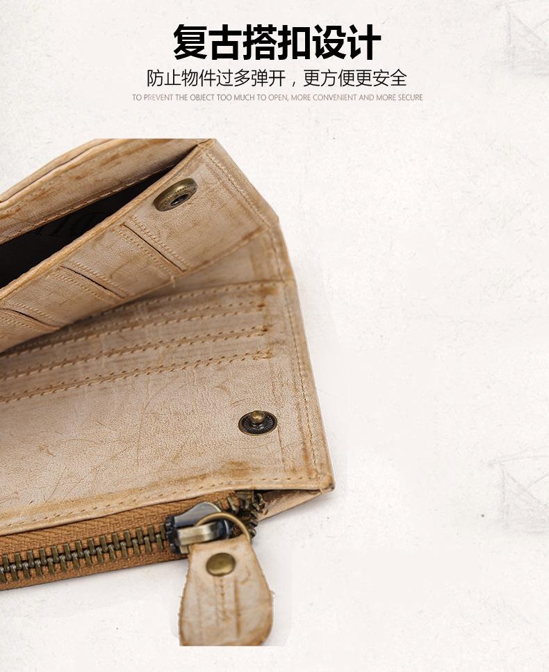 4185详情790无logo_14