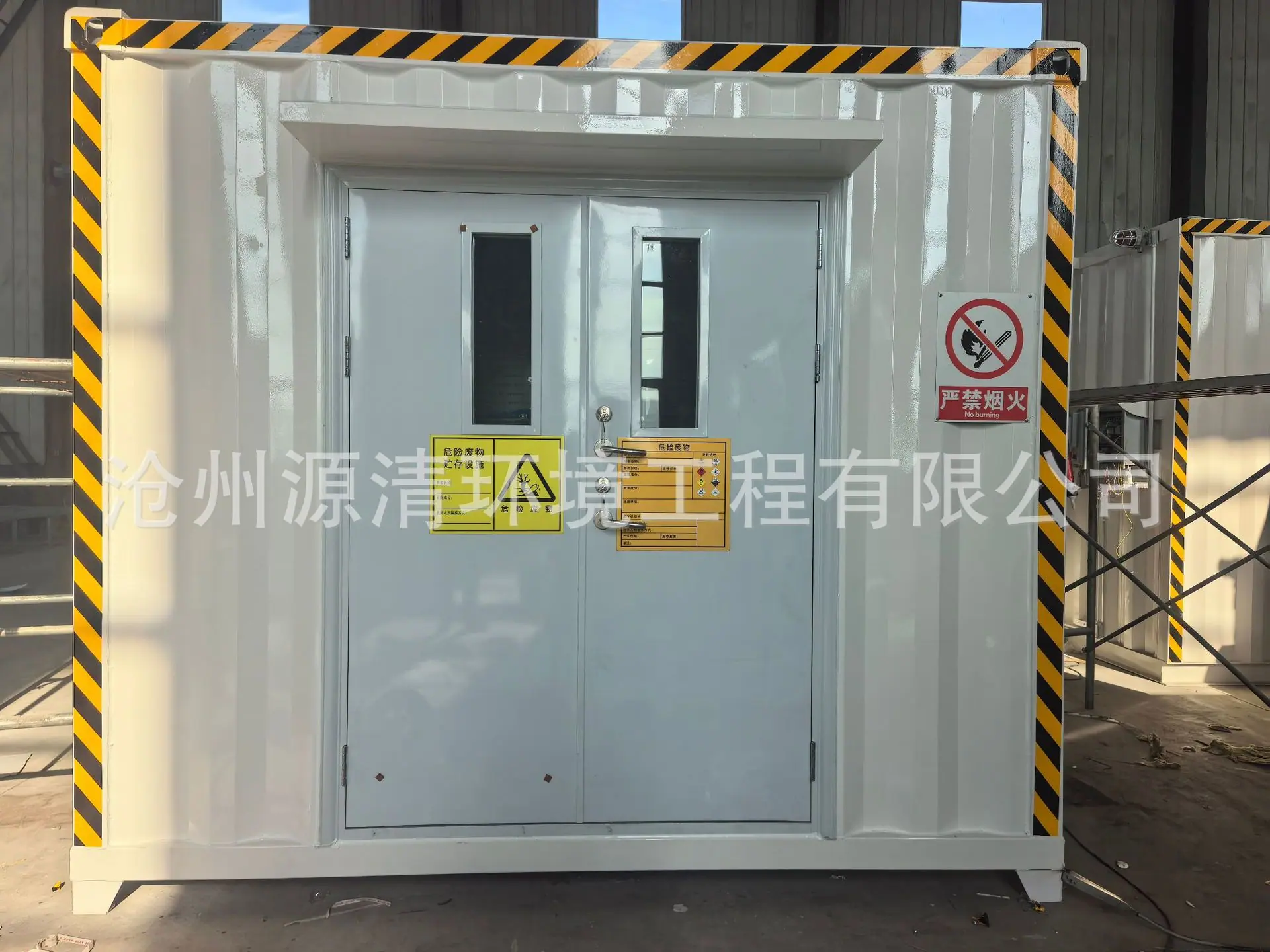 微信图片_20241202144144