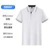 Camisa polo de verão de alta qualidade gola lapela manga curta camiseta roupa de trabalho empresa roupa de trabalho impressão de logotipo