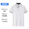 Playeras Polo de Verano Personalizadas para Restaurantes de Catering, Hot Pot, Barbacoa, Uniformes de Trabajo Corporativos de Manga Corta para Meseros, con Logos Impresos y Bordados