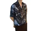 Camisa Havaiana de Férias Masculina, Tendência de Verão, Única, Estilosa e Versátil, com Efeito Drapeado, Camisa Floral de Manga Curta para Jovens