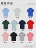 7A Antibacteriano Ice-Sense Resistente al Calor y Antiácaros Algodón de Oxígeno Helado Ropa de Trabajo de Grupo Corporativo de Verano Camisa Polo Logo Bordado Personalizado