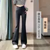 Novas calças casuais femininas de outono e inverno, cintura alta, corte justo, levemente elásticas, versáteis, ideais para baixinhas, seda gelada