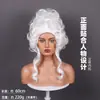La Más Magnífica Emperatriz de Cardamomo María Antonieta Reina de la Corte Europea y Americana Comercio Transfronterizo Peluca de Cosplay