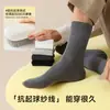 Calcetines finos de verano para hombre hasta la pantorrilla, negros, absorbentes de sudor, antibacterianos, sin costuras, transpirables para el verano