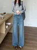 Calça jeans de cor clara com adornos de strass, feminina, verão 2026, fina, nova, cintura alta, modelagem solta, perna larga, com caimento fluido