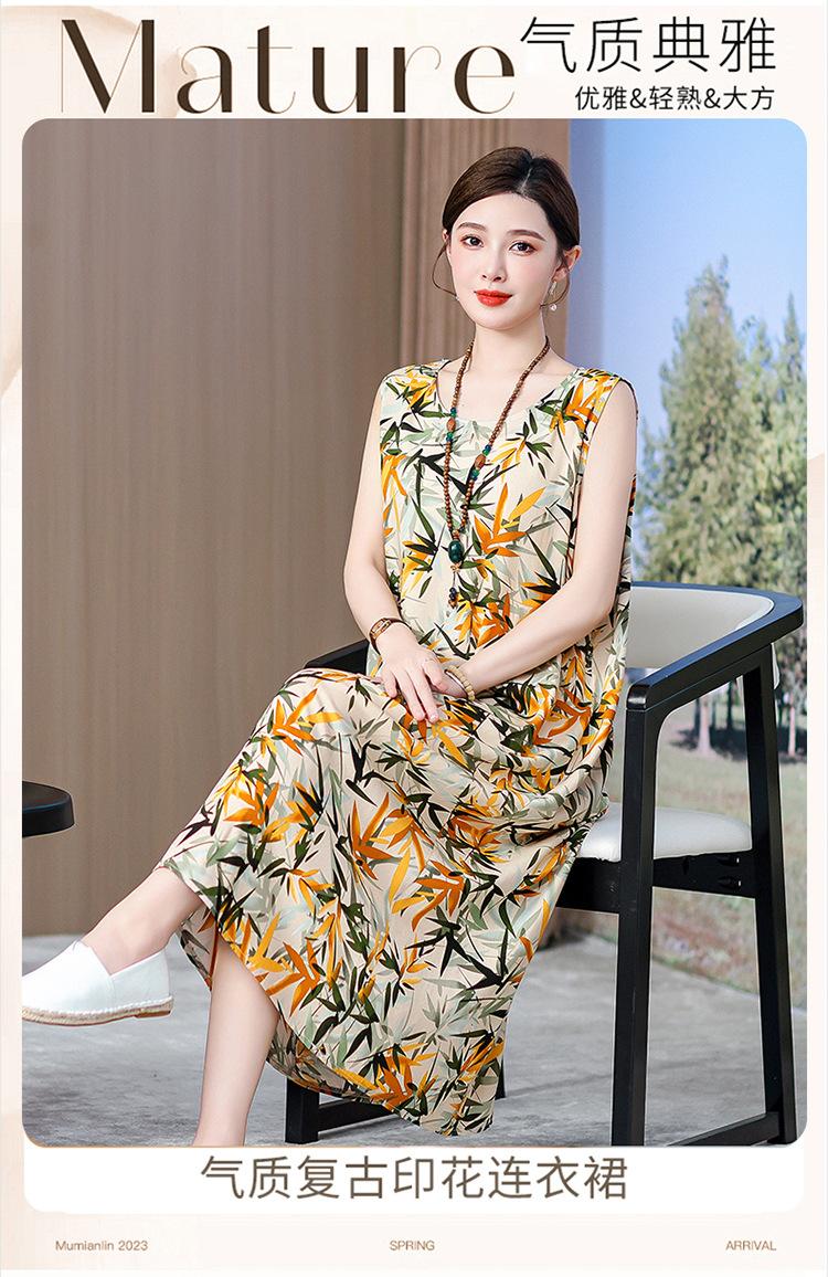 详情 (1)