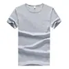Verano Nueva Moda Color Sólido Algodón Puro Simple Camiseta de Manga Corta para Hombre Cuello Redondo Corte Ajustado Adolescente Camiseta Corta Delgada Media Manga