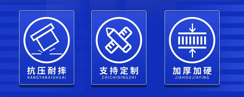 护角详情页_02.jpg