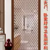 Cortina de Puerta de Calabaza de Madera de Durazno con Cuentas de Cristal para Uso Doméstico, Separación de Sala de Estar, Baño, Vestíbulo, Modelo Nuevo para Resolver Distribución Puerta a Puerta, No Requiere Taladrar