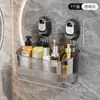 Prateleira de Armazenamento com Ventosa para Banheiro, Prateleira de Parede sem Furos para Banheiro, Vaso Sanitário e Lavatório, Vários Itens Úteis