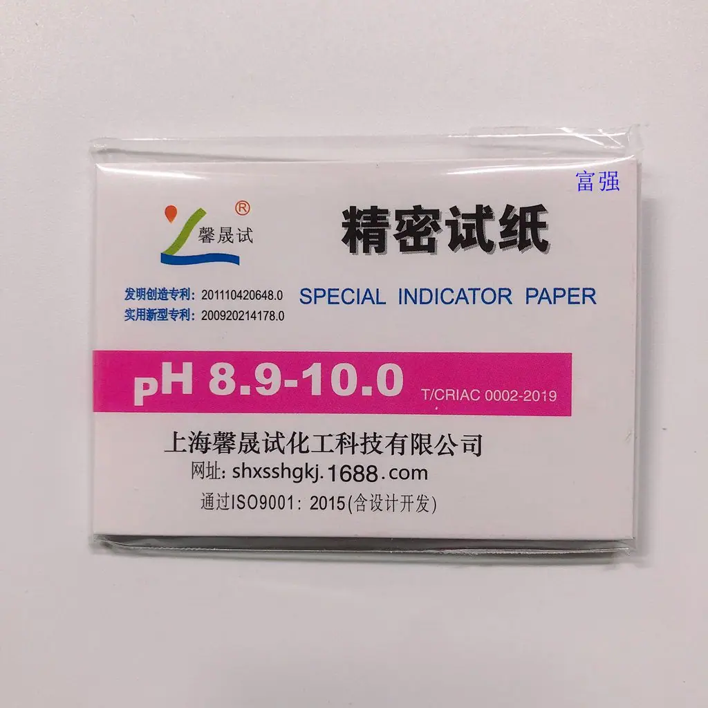 纸馨精密89102_副本.jpg