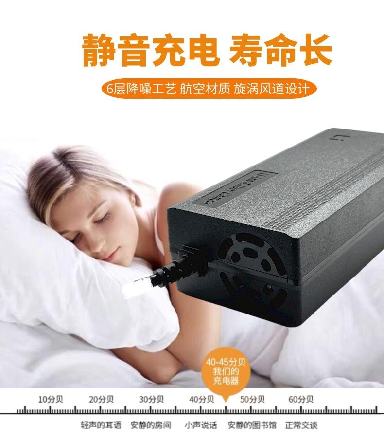 详情6.jpg