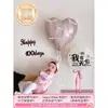 Escena de Montaje para Ceremonia de Mes Completo del Bebé, Celebración de 30 Días y 100 Días en Casa, Pared de Fondo con Globos, Accesorios para Fotos