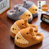 Pantuflas de Algodón para Otoño e Invierno de Capibara Calidez Interior Más Terciopelo Hogar Suela Gruesa Talón Trasero Peludo Zapatos de Algodón