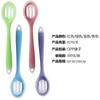 Utensilios de Cocina Multifuncionales de Silicona, Espátula y Cuchara de Silicona de Grado Alimenticio, Espátula Especial de Silicona para Sartenes Antiadherentes Domésticas