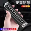 Suministros para Coche Matrícula Temporal de Aparcamiento Matrícula de Coche en Movimiento Matrícula Móvil Tipo Rodillo de Metal Creativo Suministros para Coche