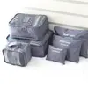 Set de Seis Piezas para Almacenamiento en Casa y de Viaje, Bolsas de Almacenamiento, Bolsas de Almacenamiento para Ropa Interior, Bolsas Organizadoras de Ropa, Se Pueden Imprimir con Logo