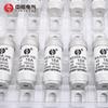 Fusible mediano fusible de potencia RS308-HB-4G10/16/20/32/40A750VCC Fusible Tubo fusible