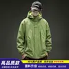 Chaqueta cortavientos e impermeable de estilo americano de moda para hombre, prenda exterior con capucha a la moda para otoño, con acolchado adicional para mayor calidez