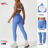 Conjunto de Calças de Yoga Justas de Cintura Alta e Quadril Pêssego Europeu e Americano para Mulheres, Sutiã Push-Up à Prova de Choque, Roupa Esportiva para Corrida, Roupa de Fitness
