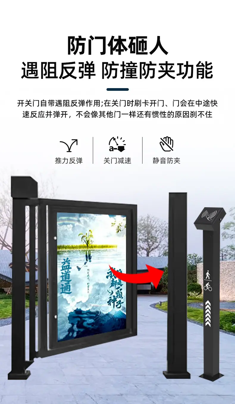 广告门_08.jpg