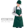 Delantal infantil de color liso impermeable resistente al aceite de longitud extendida, para hostelería, repostería, publicidad y promoción, personalizable con texto impreso