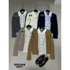 Apenas Um VI+ Outono 2026 Estilo Coreano Simples Versátil Ponto Torcido Falso Duas Peças Camisa Tricô 99326