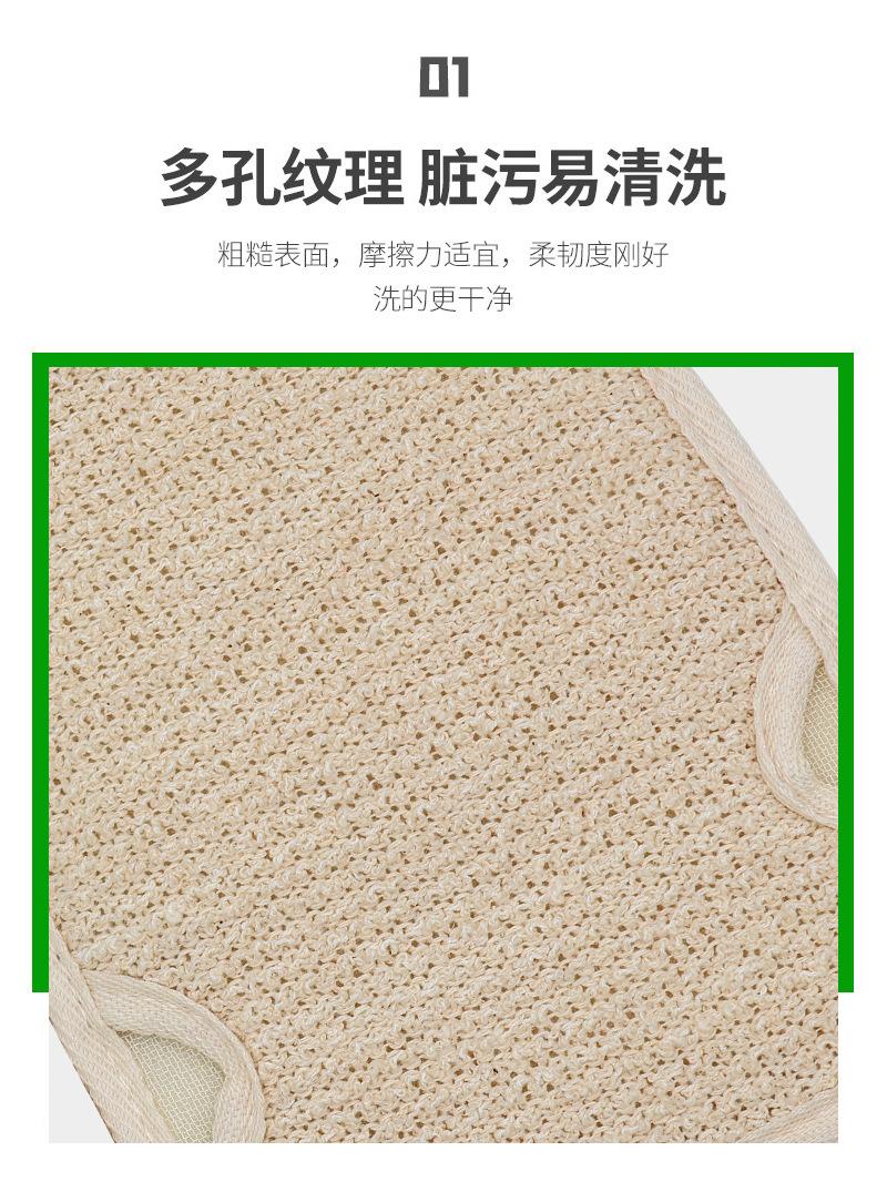 点麻手套_04.jpg