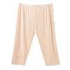 Shorts de Seguridad de Verano Nuo Ya Hong, Tallas Grandes, Ensanchados, Leggings de Modal de Tres Cuartos, Anti-Exposición, Cintura Alta, Se Pueden Usar Afuera