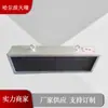 Pantalla Led Intrínsecamente Segura para Minería Pantalla de Minería Ph12