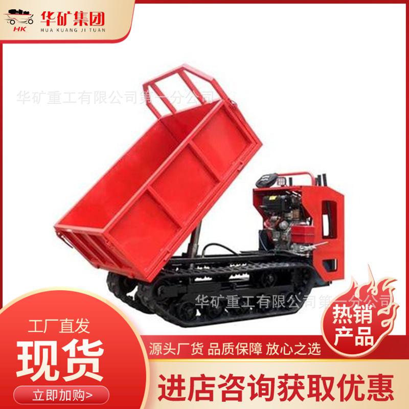 u=1719412036,2135053373&fm