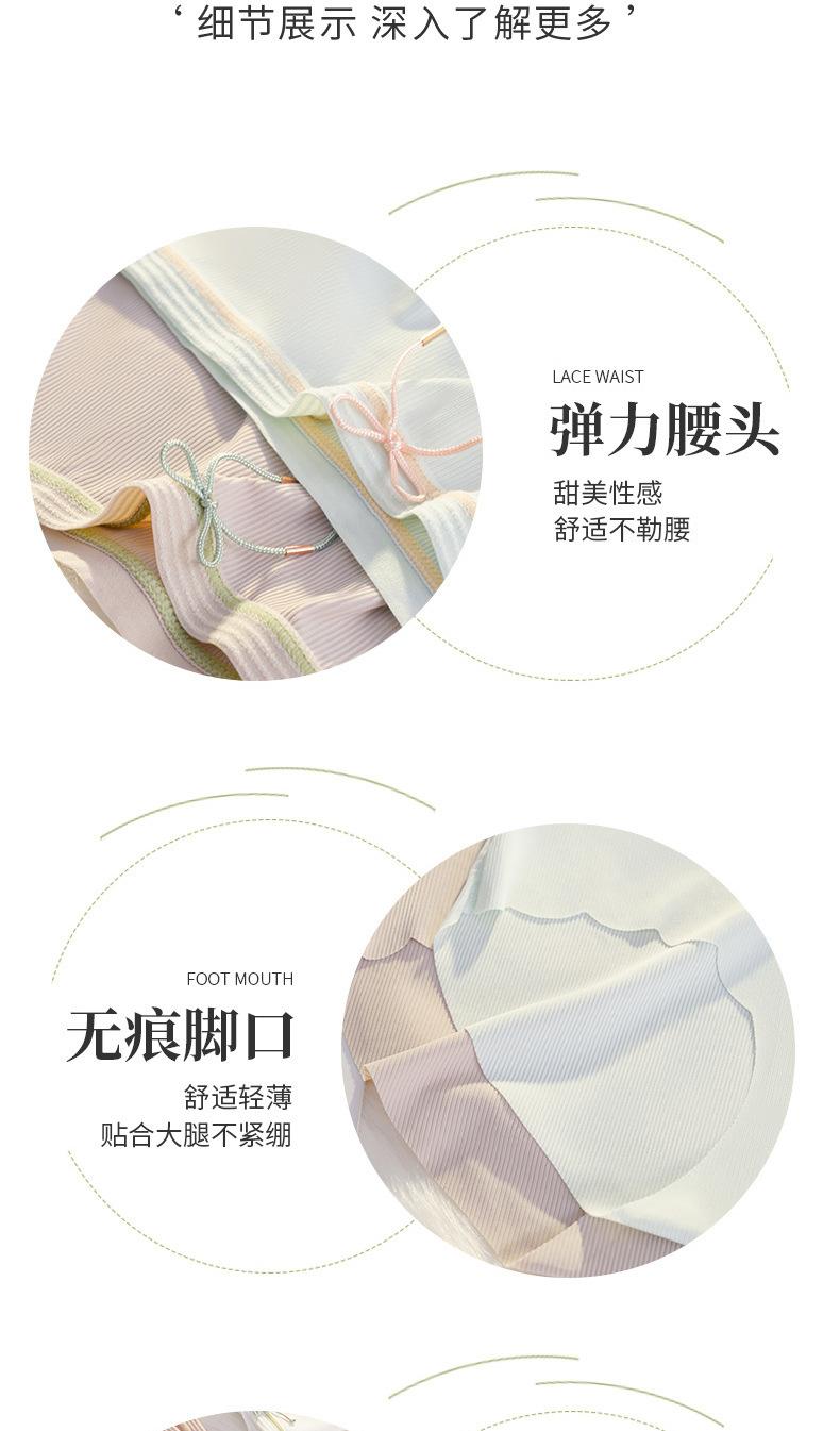 详情页_14.jpg