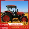 Trator Zero Km para Uso Agrícola, Kubota 954 de Quatro Rodas Pequeno Multifuncional a Diesel para Terra Molhada e Seca, Fabricante