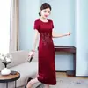 Elegante Vestido de Boda para Suegra, Vestido Cheongsam Modificado para Mujer, Nuevo Vestido de Satén de Acetato de Longitud Media Verano 2026
