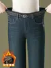 1037 Jeans de Pierna Ancha para Mujeres de Mediana Edad y Mayores Otoño/Invierno Cintura Alta Elástica Bordado Más Terciopelo Pantalones Rectos Tipo Mom para Mujer