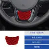 Adecuado para 19-22 Toyota Supra A90 volante de fibra de carbono lentejuelas pegatinas decorativas modificación interior