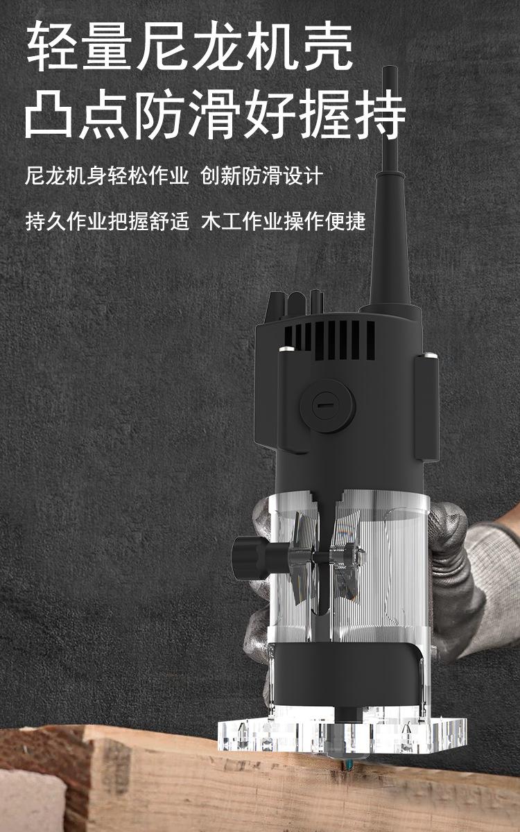 新产品详情 - 副本.png