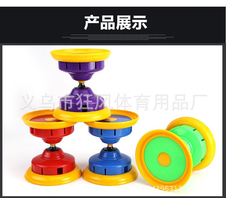 双头带响皮碗空竹_13